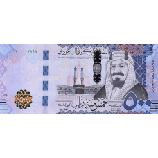 (272) ** PNew (PN50) Saudi Arabia - 500 Riyals (2021)